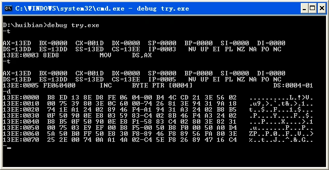 debug_d_2
