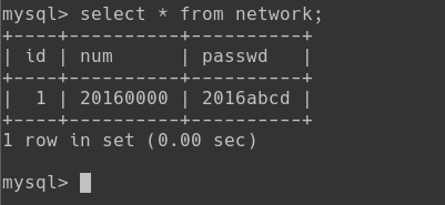 ipgw-test