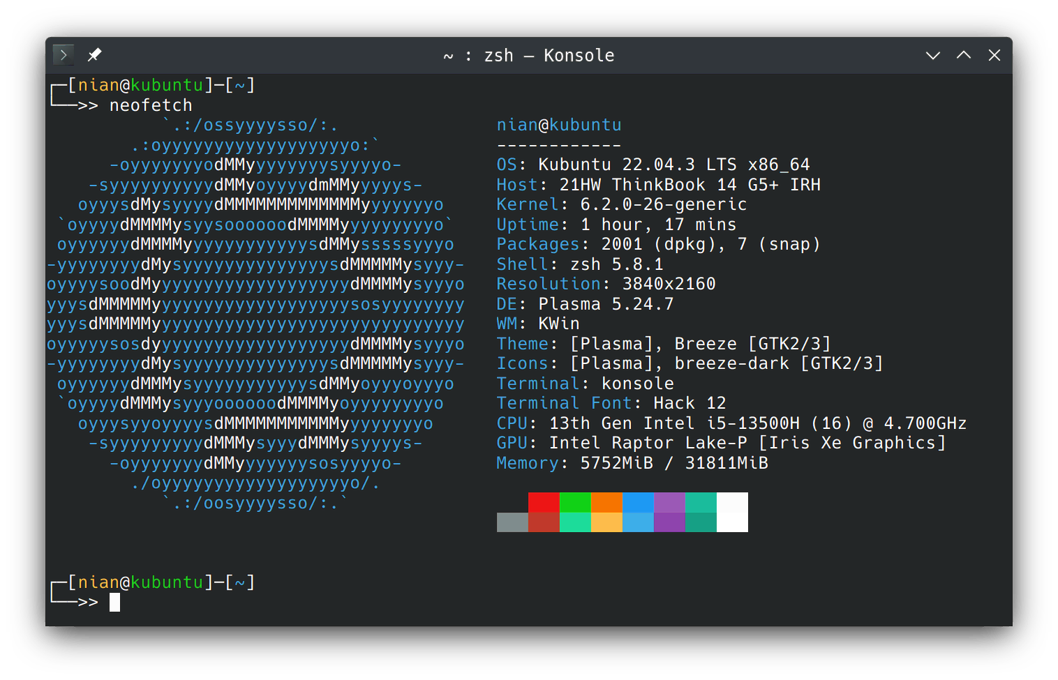 kubuntu_neofetch