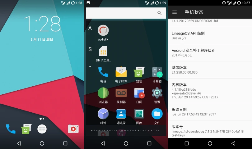 lineageos