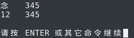 ls_good_lenth