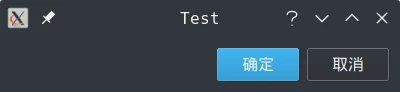 test_dialog