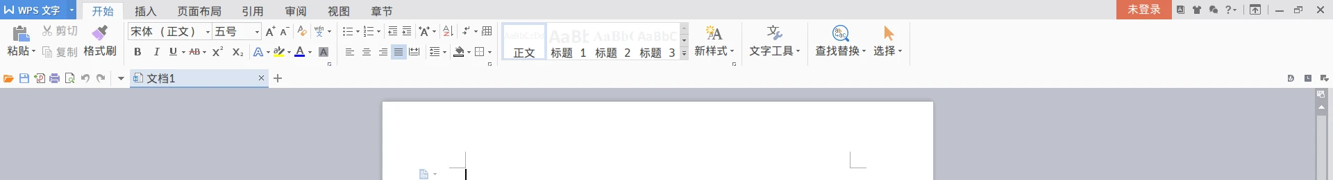 wps_wps_no_style